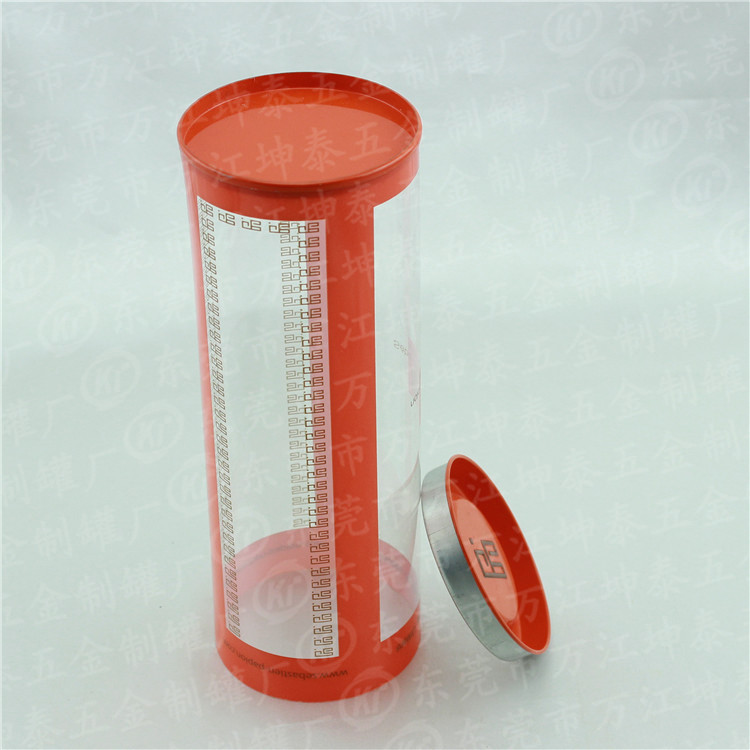 KTRD-PVC04.D75x200Hmm