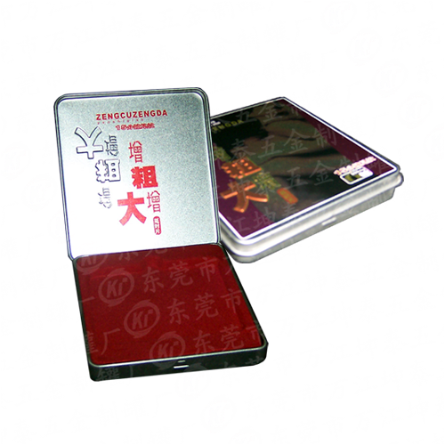 KTOB019 89x82x11Hmm